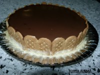 /album/tortas-especiais1/torta-alem%c3%a3-jpg/